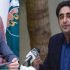 MNA Raisani discusses Balochistan politics with Bilawal Bhutto