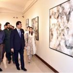 Chairman Senate Yousuf Raza Gilani attends art exhibition at PNCA