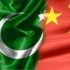 Workshop on CEWS enhances China-Pakistan collaboration on climate, disaster preparedness