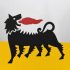 Italy’s Eni and BP resume onshore drilling in Libya after 10-year hiatus, NOC says