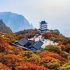 Global geopark in C China’s Henan offers picturesque autumn views