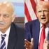 Mushahid welcomes Trump resolve to contain ‘Deep State’