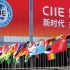 CIIE: Foreign Firms Confident in China’s Open Business Environment and Industry Chain Advantages