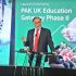 HEC, British Council launch Phase-II of Pak-UK Education Gateway