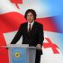 Georgian government suspends accession negotiations with EU