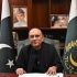 President directs relief of Rs 24.136 million to bank fraud victims