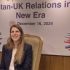 UK has no issues with CPEC: Envoy