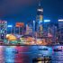 “The Hong Kong in My Heart | A Prose Poem of Hong Kong”