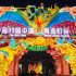 Cross-border trips to see uptick in Spring Festival