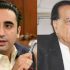 Bilawal Bhutto pays tribute to Salman Taseer