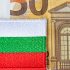 New Bulgarian government confirms commitment to eurozone entry