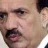 Third death anniversary of Senator Rehman Malik observed