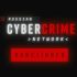 New UK sanctions target Russian cybercrime network