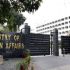 Pakistan reaffirms unwavering policy on terrorism, foreign occupation