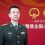 Chinese military to achieve PLA centenary goals on schedule