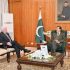 Gilani desires greater cooperation with Czech Republic